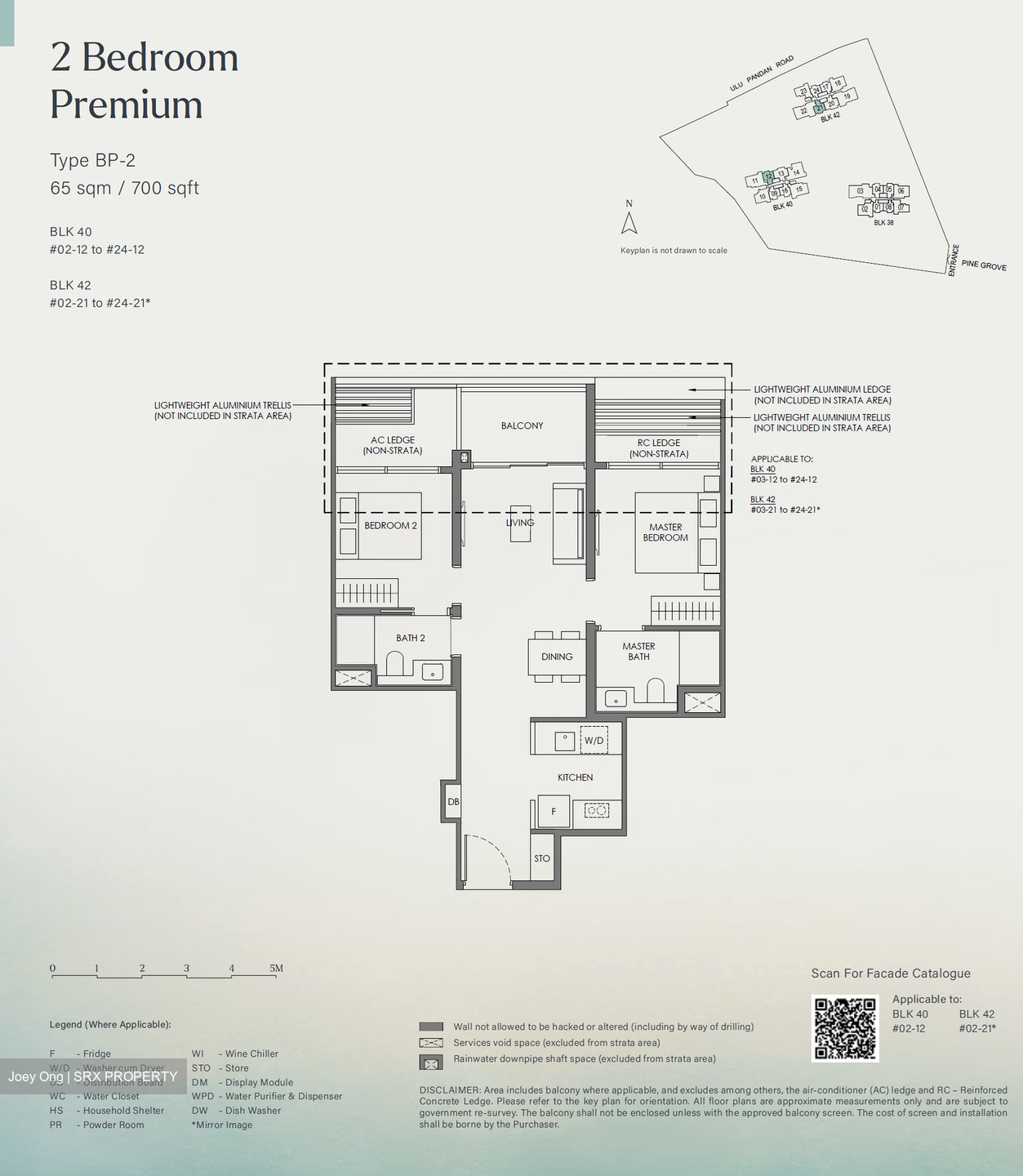 Nava Grove (D21), Condominium #504542781